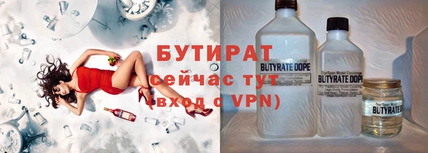 крисы Абинск