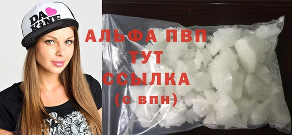 не бодяженный Новодвинск
