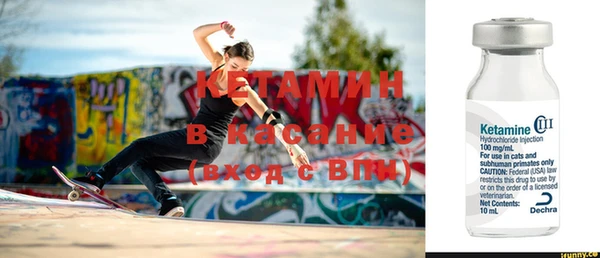 крисы Абинск