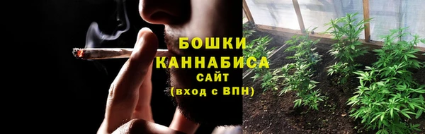 трава Абдулино