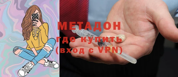 крисы Абинск