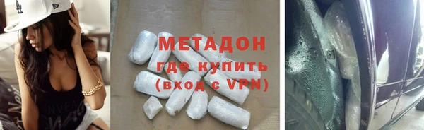 крисы Абинск