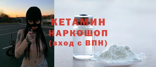не бодяженный Новодвинск
