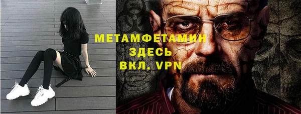 не бодяженный Новодвинск