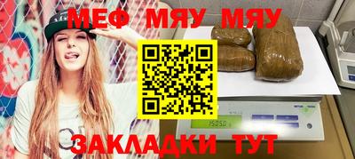2c-b Туймазы