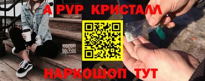 2c-b Туймазы