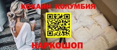 гашик Тулун