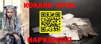 2c-b Туймазы