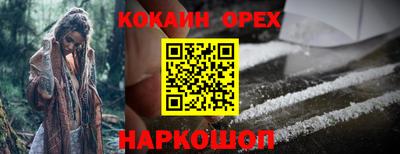 2c-b Туймазы