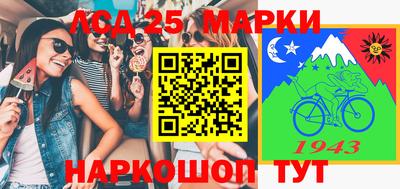 2c-b Туймазы