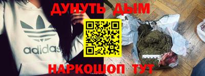 скорость mdpv Тула
