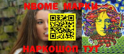 гашик Тулун