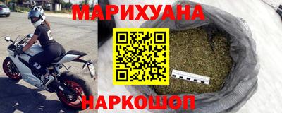 скорость mdpv Тула