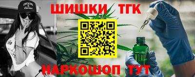 скорость mdpv Тула