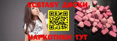 2c-b Туймазы