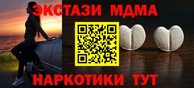 гашик Тулун