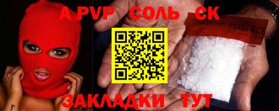 гашик Тулун