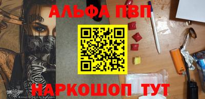 гашик Тулун