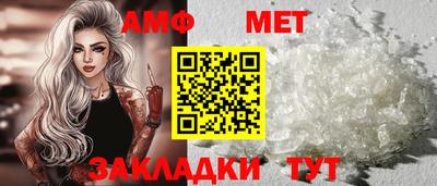 гашик Тулун