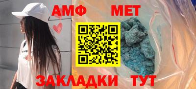скорость mdpv Тула