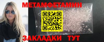 скорость mdpv Тула