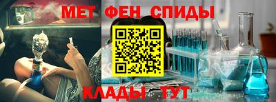 2c-b Туймазы