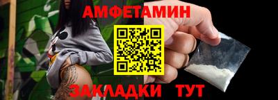 2c-b Туймазы