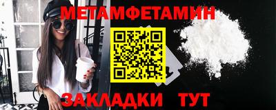 2c-b Туймазы