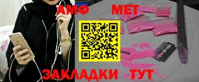 гашик Тулун