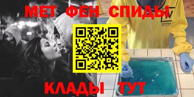 гашик Тулун