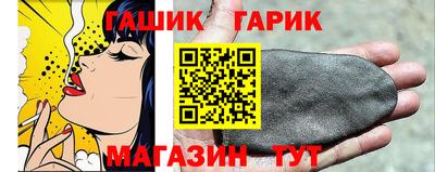 2c-b Туймазы