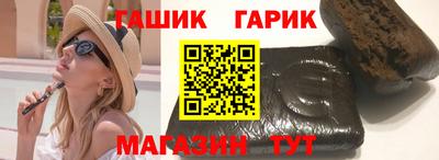 2c-b Туймазы