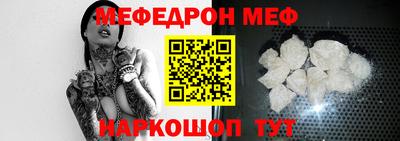 гашик Тулун