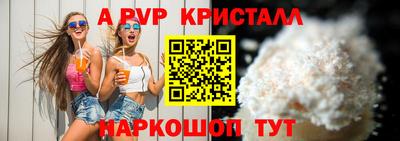 2c-b Туймазы