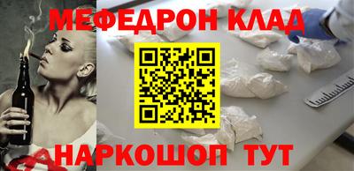гашик Тулун