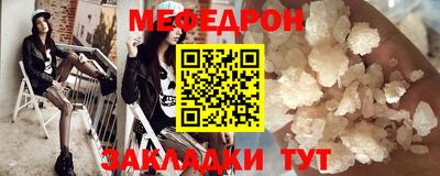 гашик Тулун